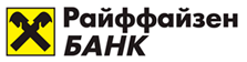 Райфайзен банк