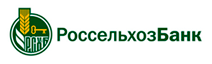 Россельхоз банк