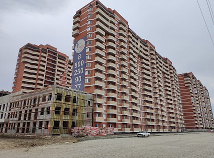 Июнь 2020